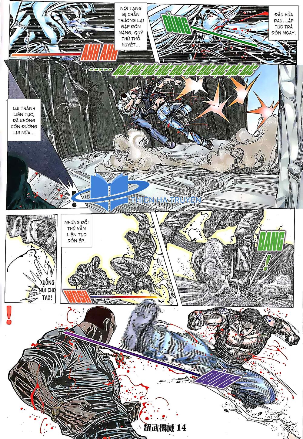 Diệu Võ Dương Oai: Chapter 158