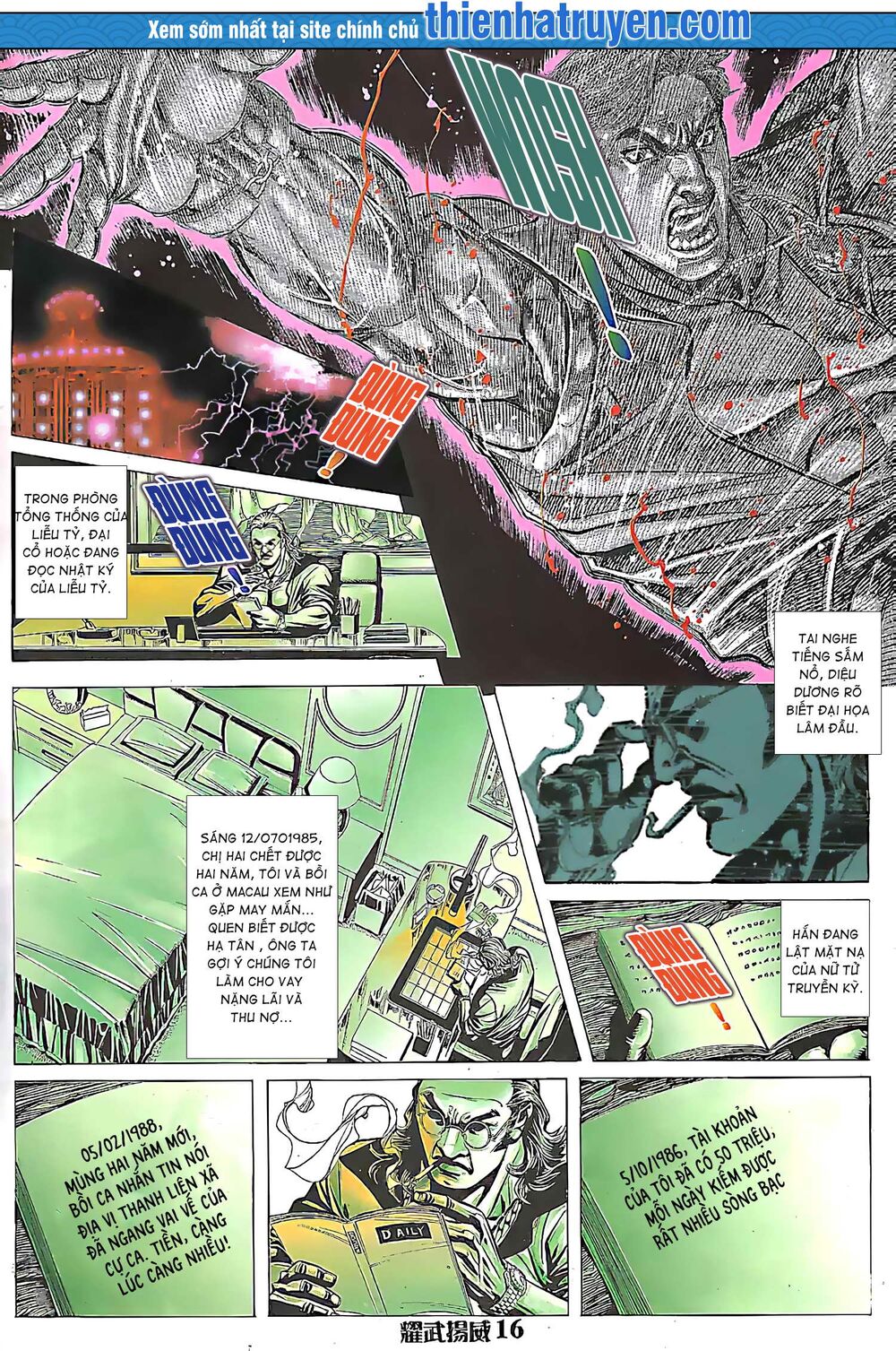 Diệu Võ Dương Oai: Chapter 159