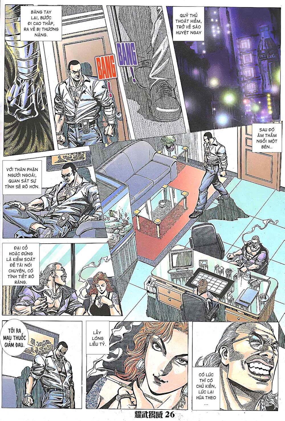 Diệu Võ Dương Oai: Chapter 159