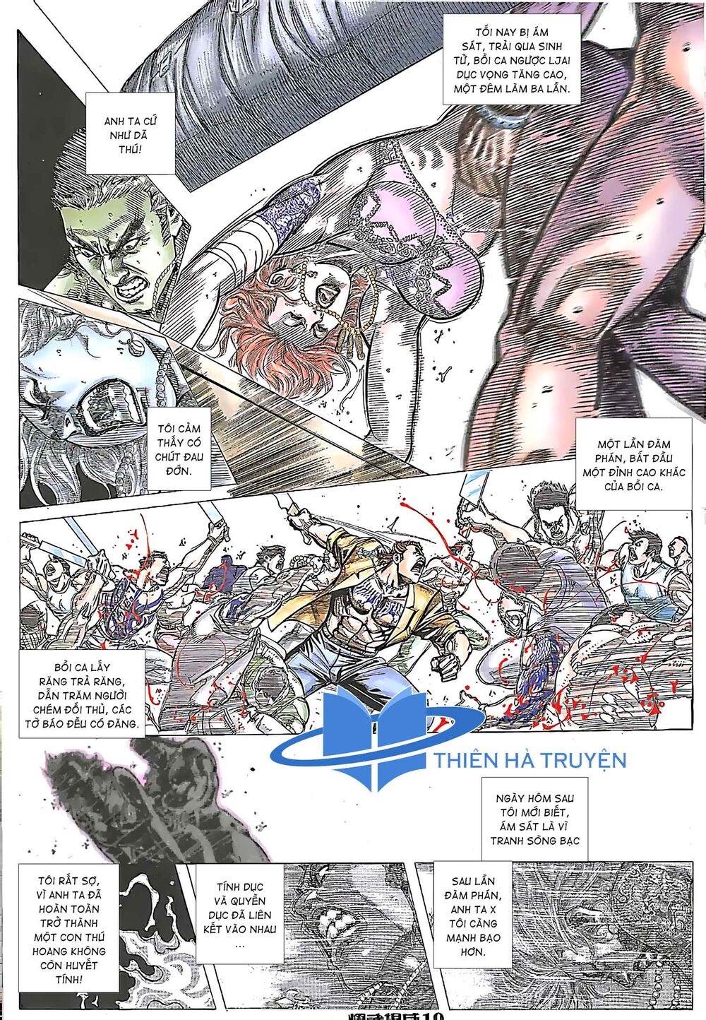 Diệu Võ Dương Oai: Chapter 159