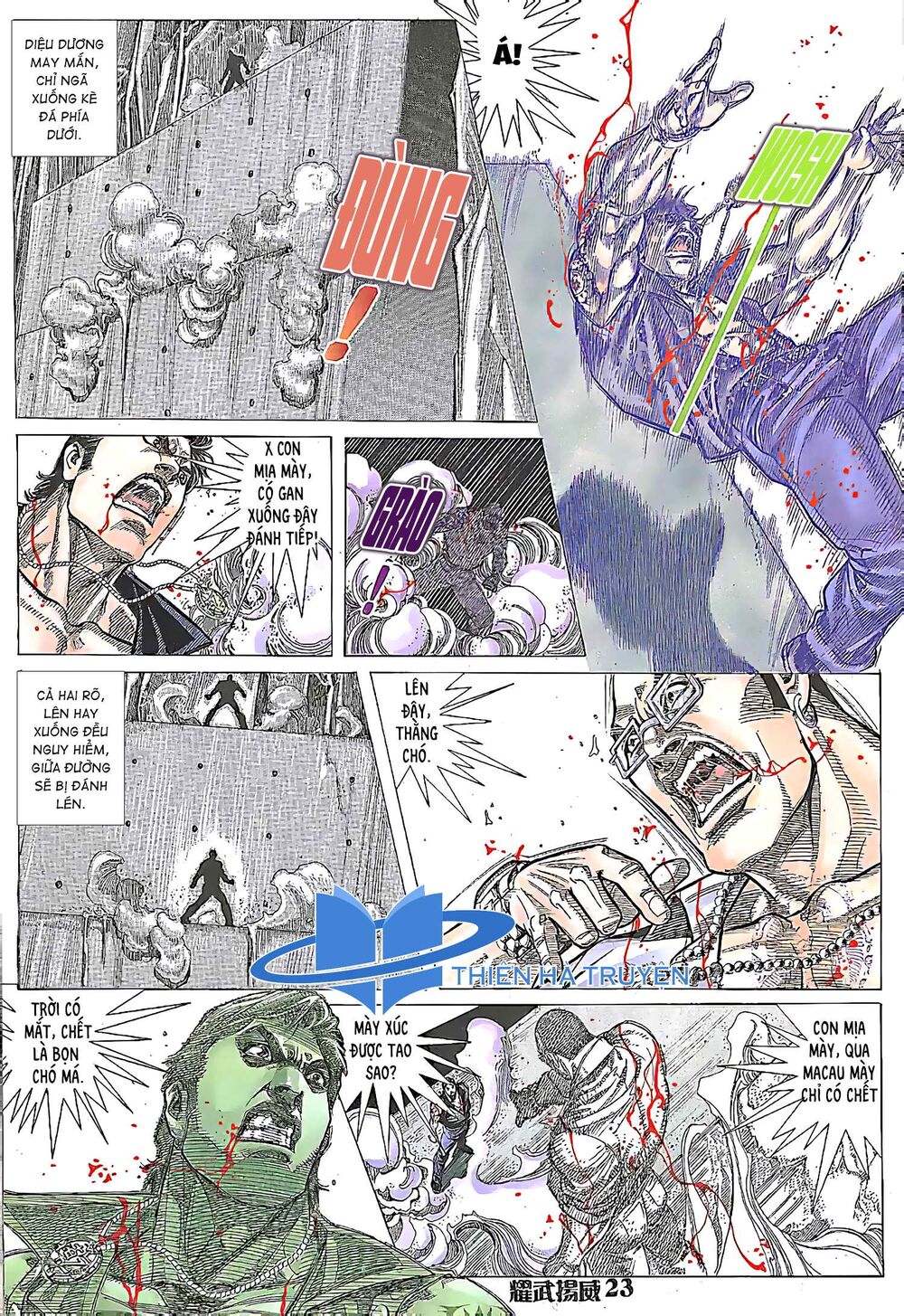 Diệu Võ Dương Oai: Chapter 159