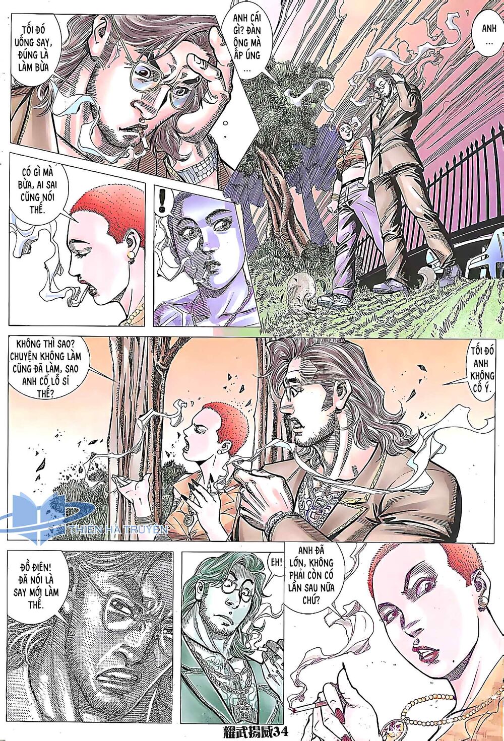 Diệu Võ Dương Oai: Chapter 160