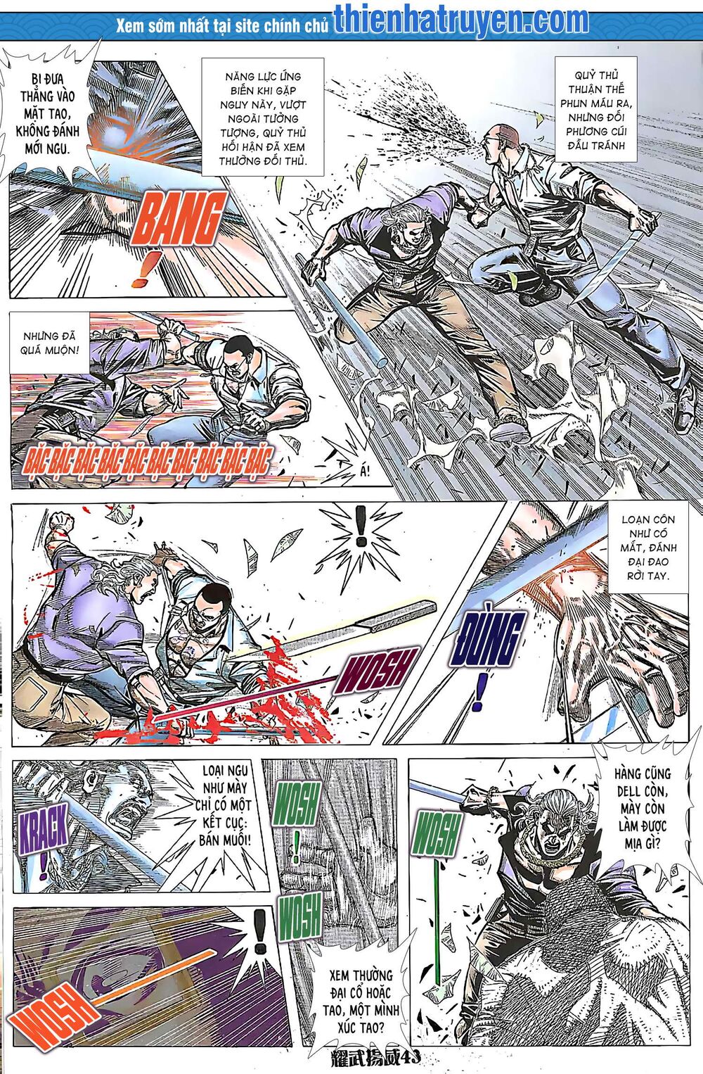 Diệu Võ Dương Oai: Chapter 161