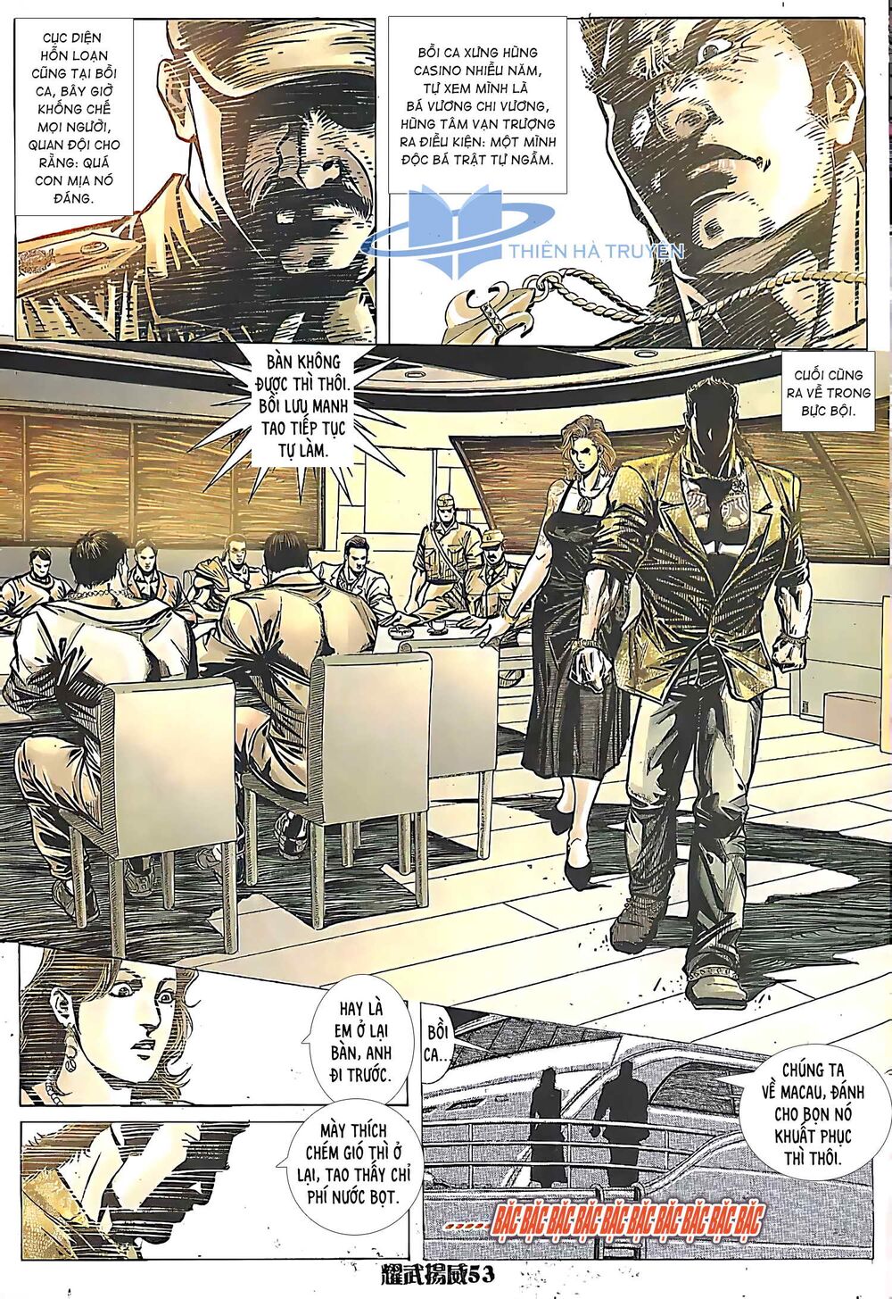 Diệu Võ Dương Oai: Chapter 161
