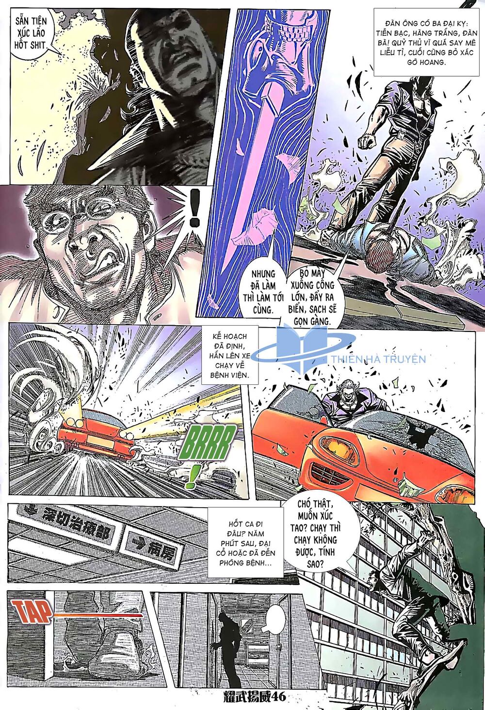 Diệu Võ Dương Oai: Chapter 161