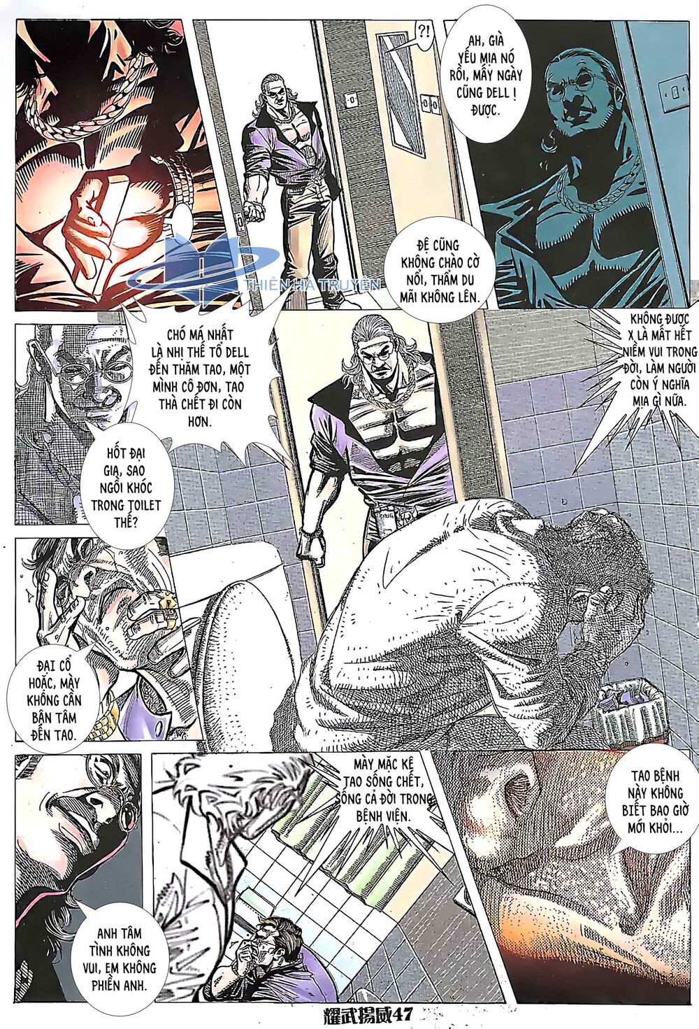 Diệu Võ Dương Oai: Chapter 161
