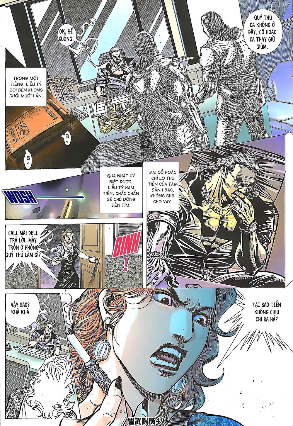 Diệu Võ Dương Oai: Chapter 161