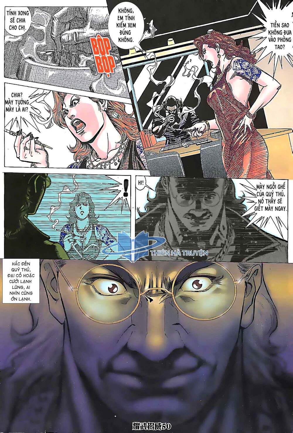 Diệu Võ Dương Oai: Chapter 161
