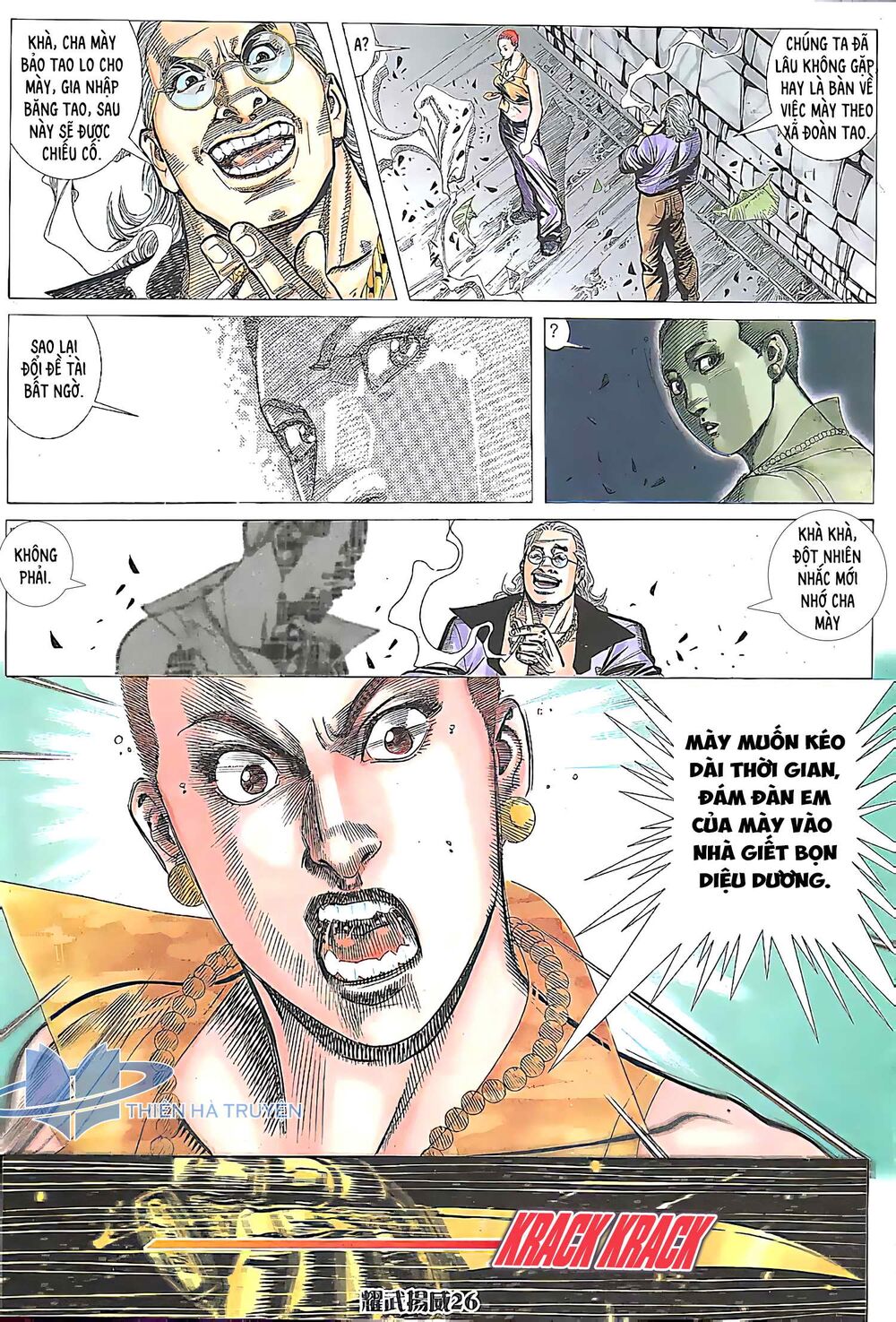 Diệu Võ Dương Oai: Chapter 163
