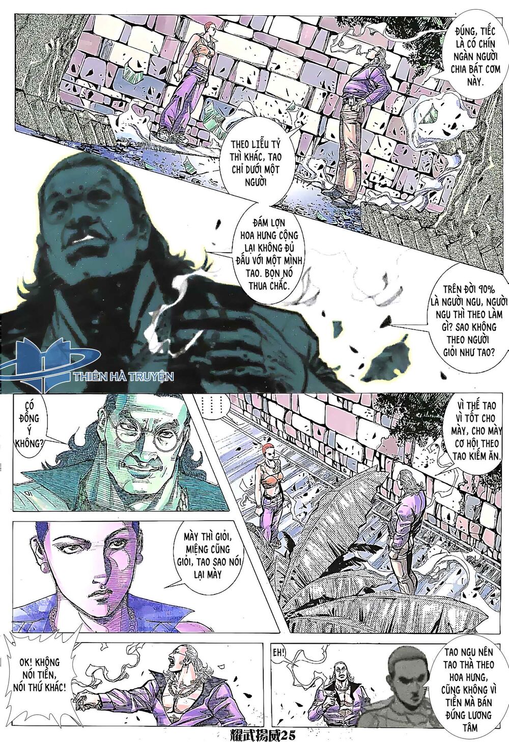 Diệu Võ Dương Oai: Chapter 163