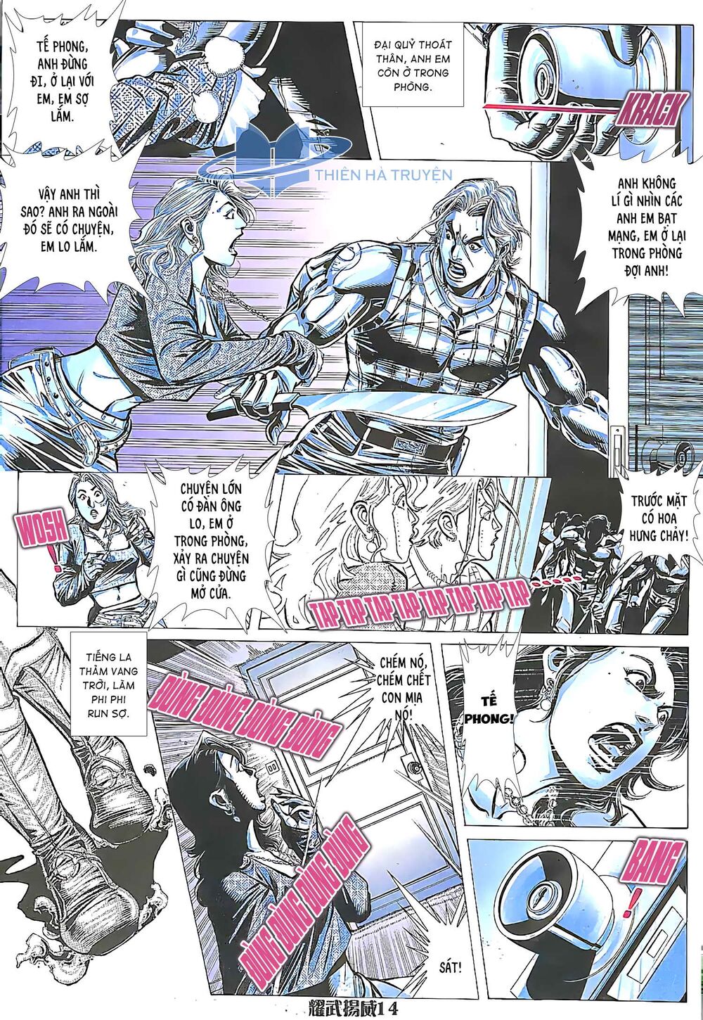 Diệu Võ Dương Oai: Chapter 164