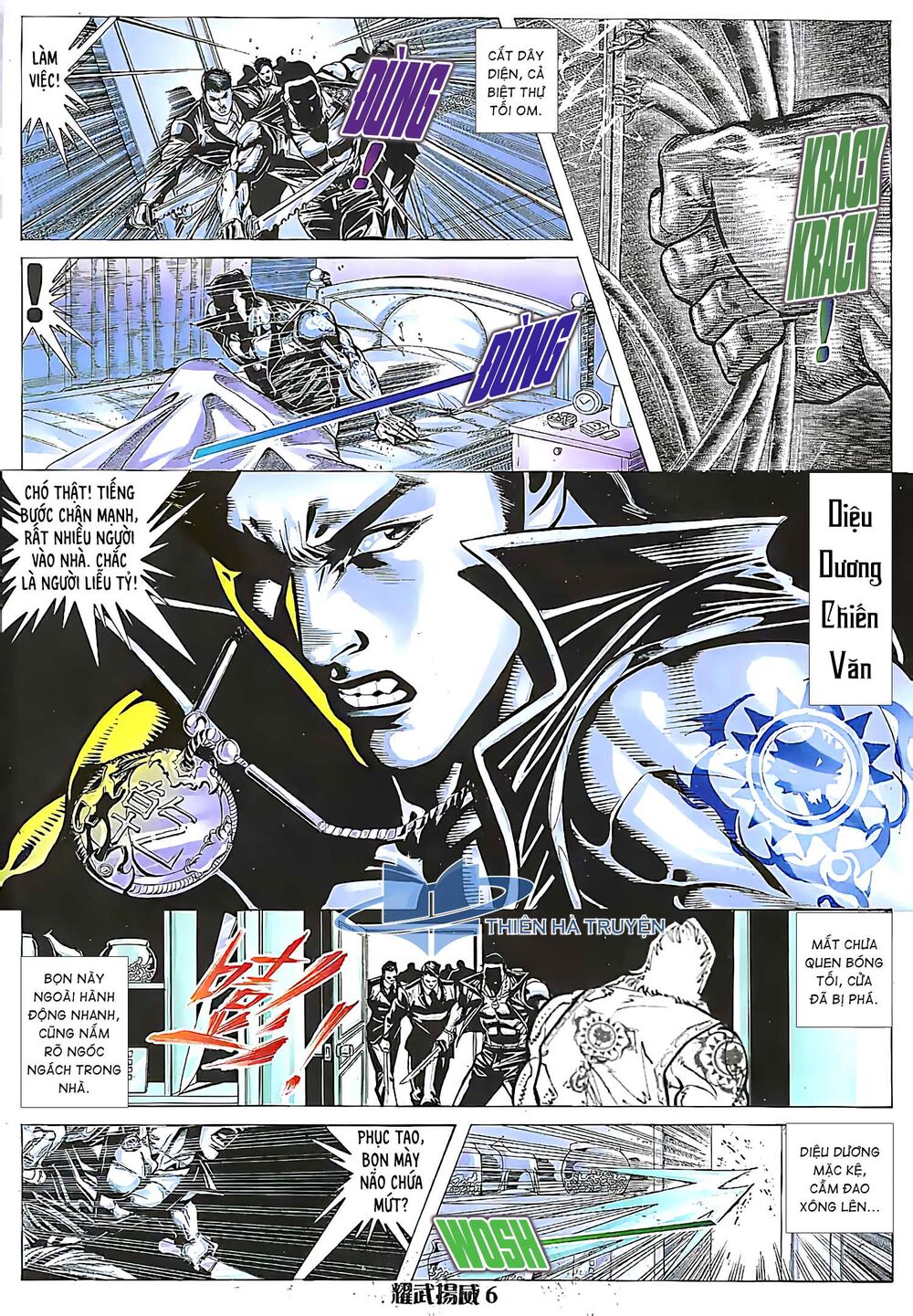 Diệu Võ Dương Oai: Chapter 164