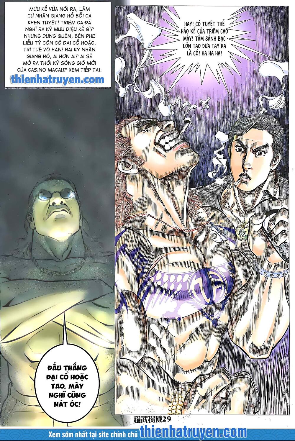 Diệu Võ Dương Oai: Chapter 165