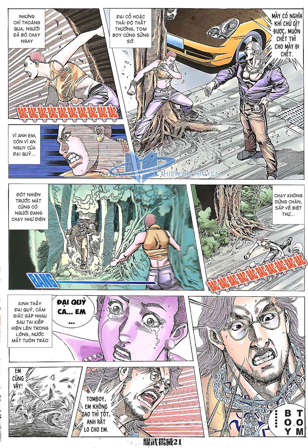 Diệu Võ Dương Oai: Chapter 165