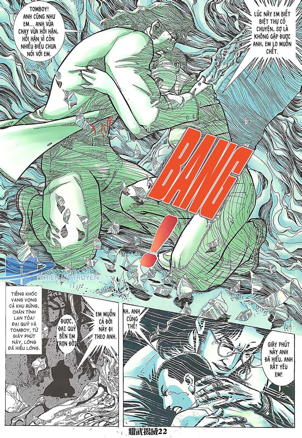 Diệu Võ Dương Oai: Chapter 165