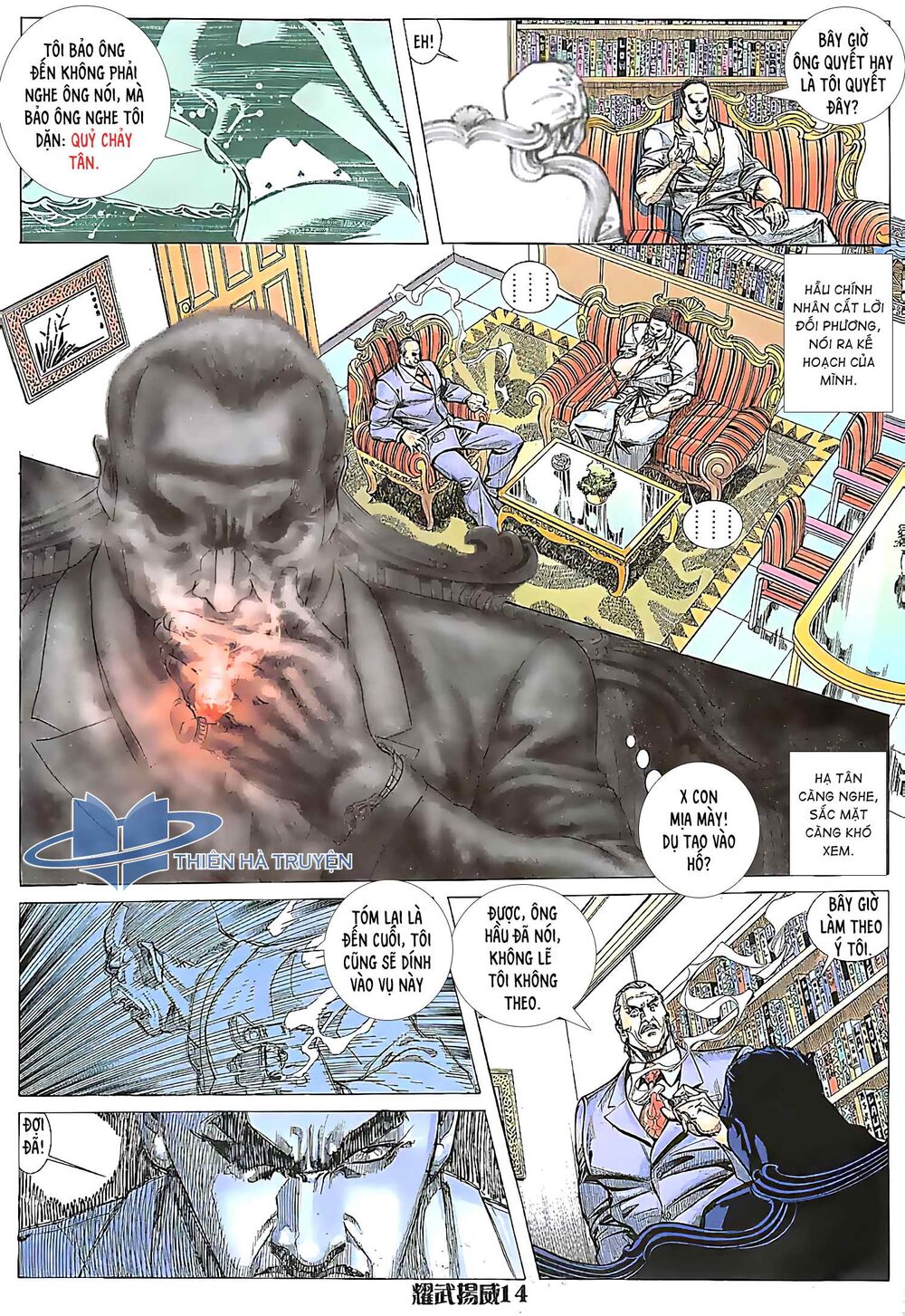 Diệu Võ Dương Oai: Chapter 168