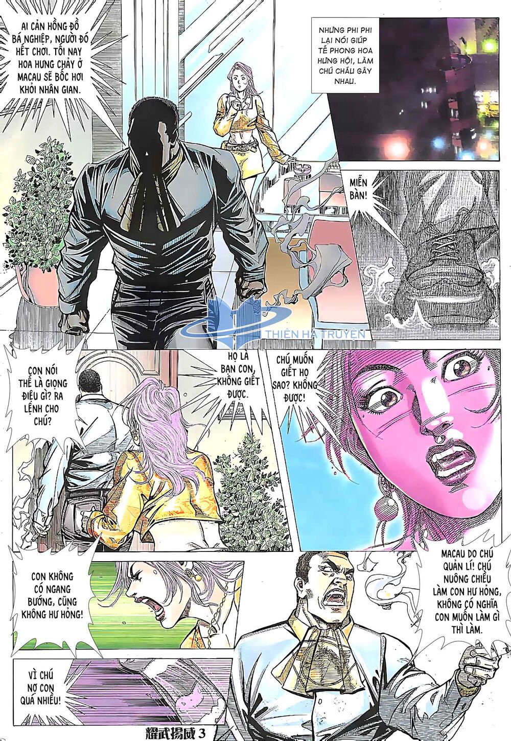 Diệu Võ Dương Oai: Chapter 168