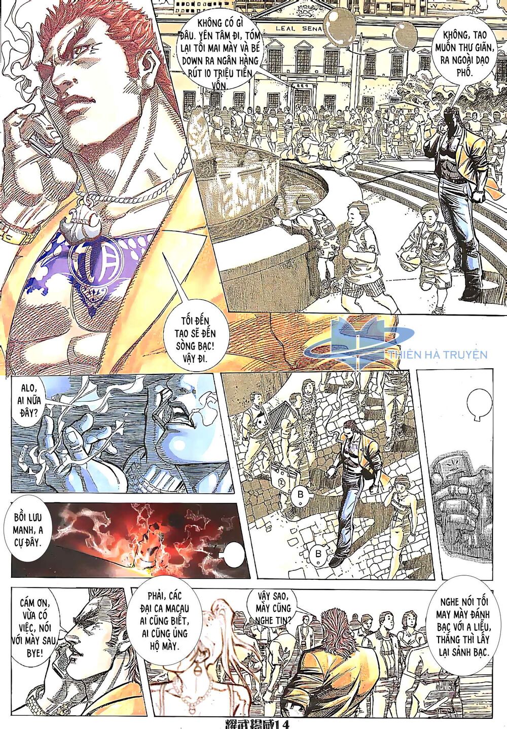 Diệu Võ Dương Oai: Chapter 170