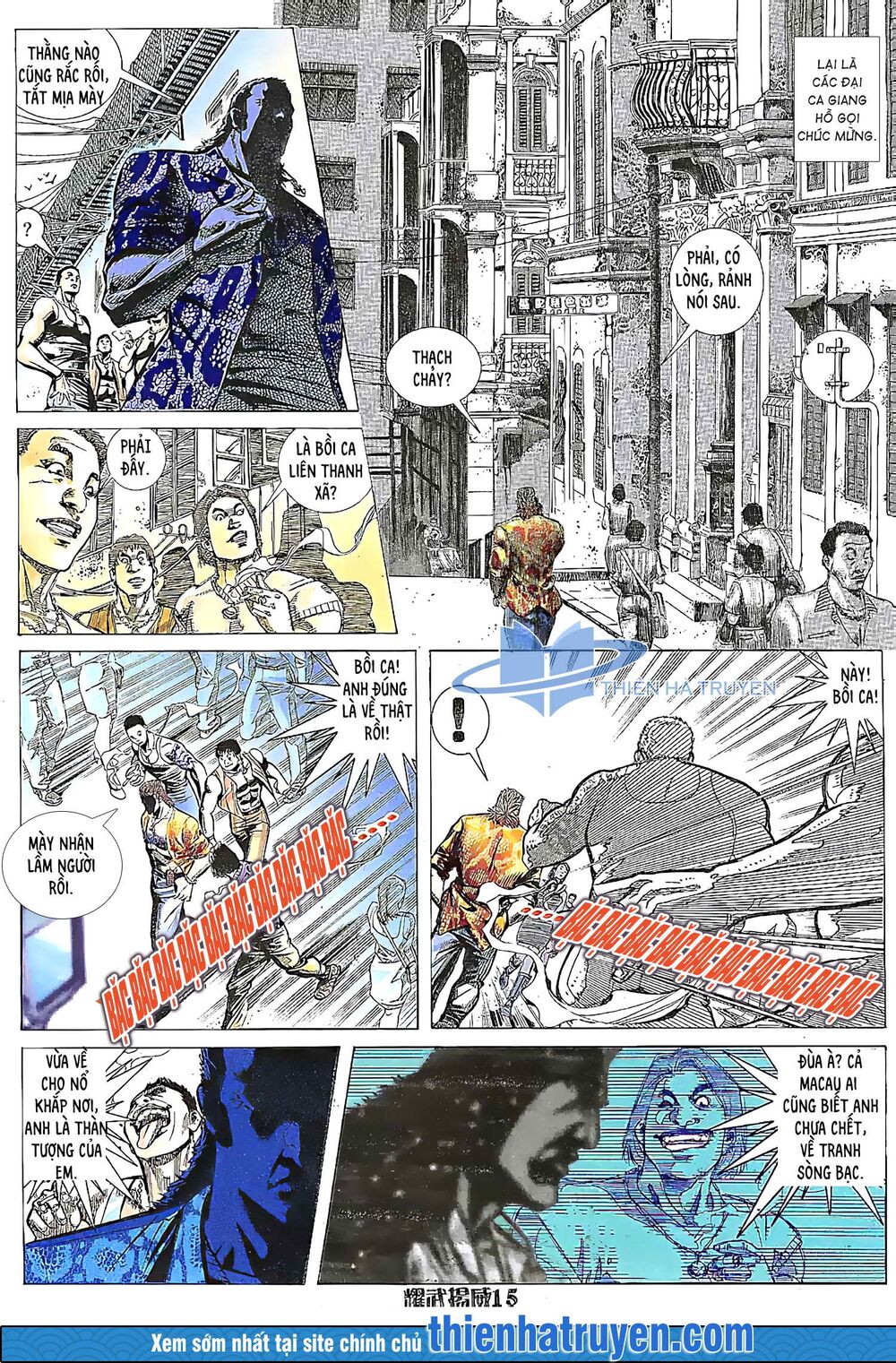 Diệu Võ Dương Oai: Chapter 170