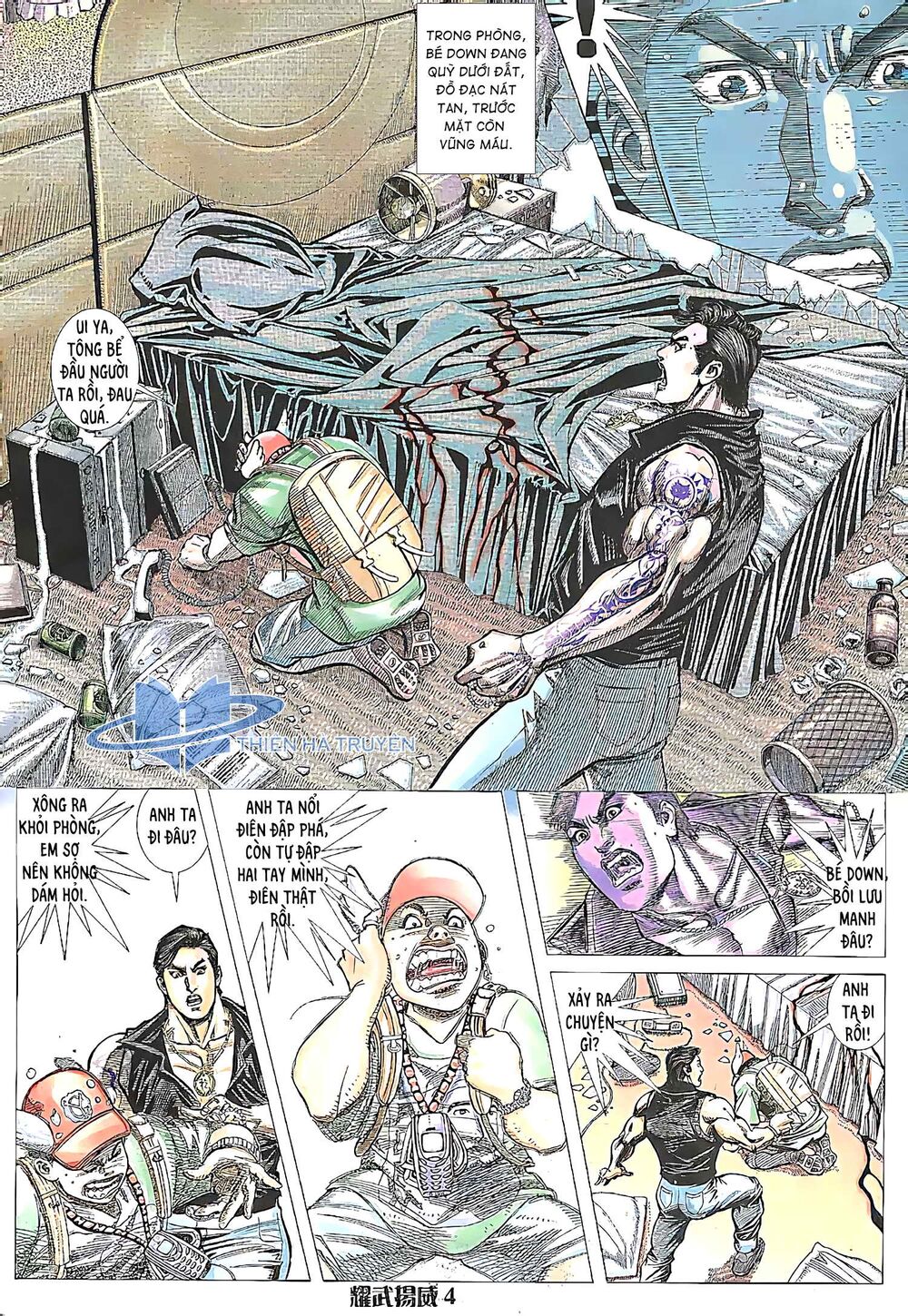 Diệu Võ Dương Oai: Chapter 170