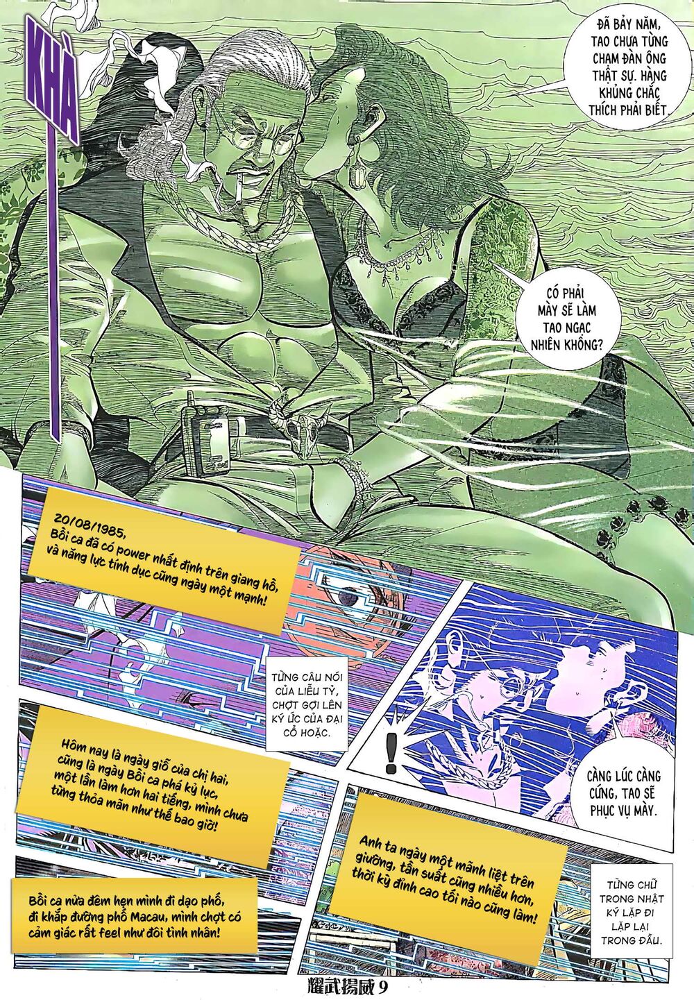 Diệu Võ Dương Oai: Chapter 170