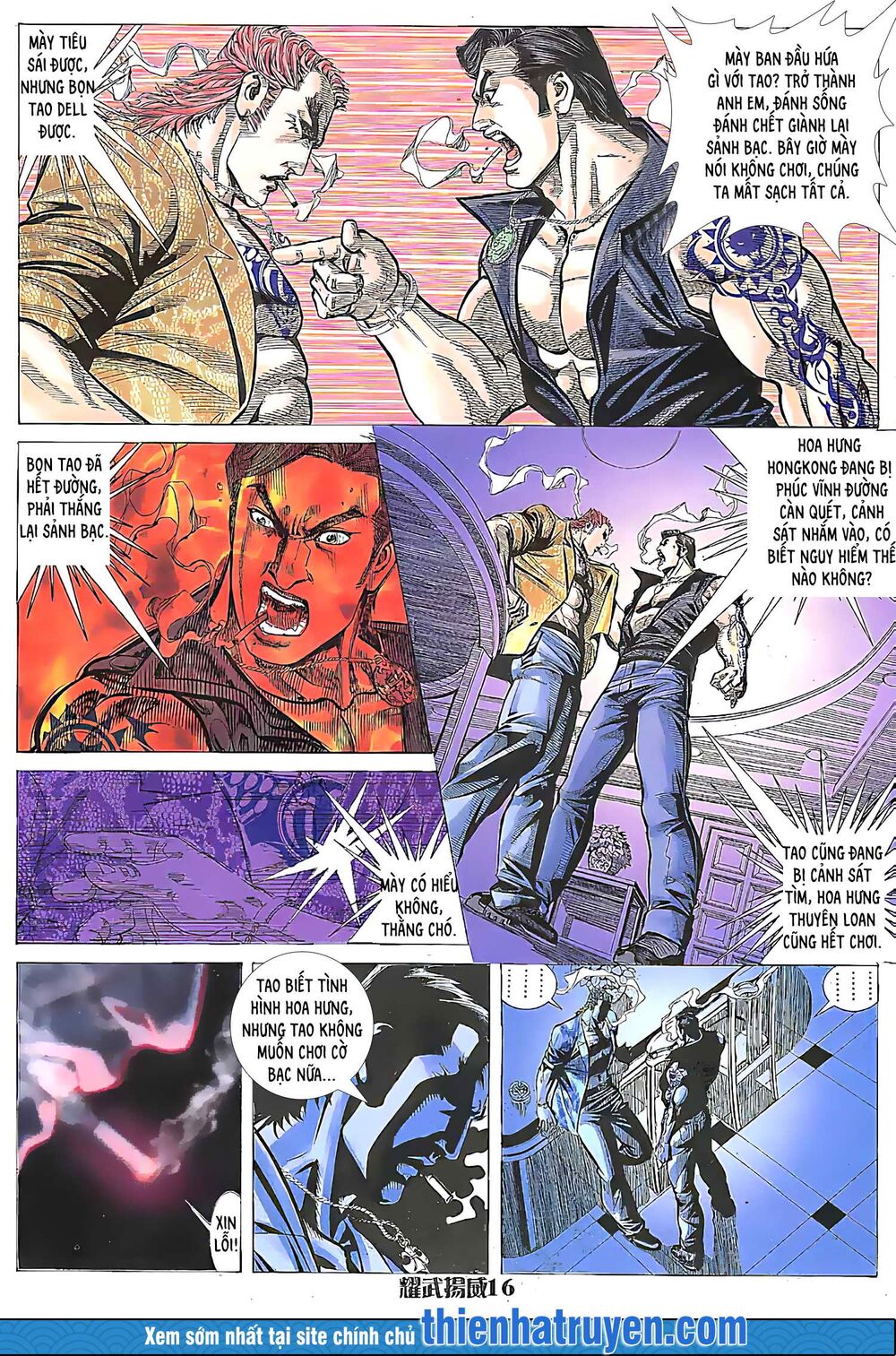 Diệu Võ Dương Oai: Chapter 174