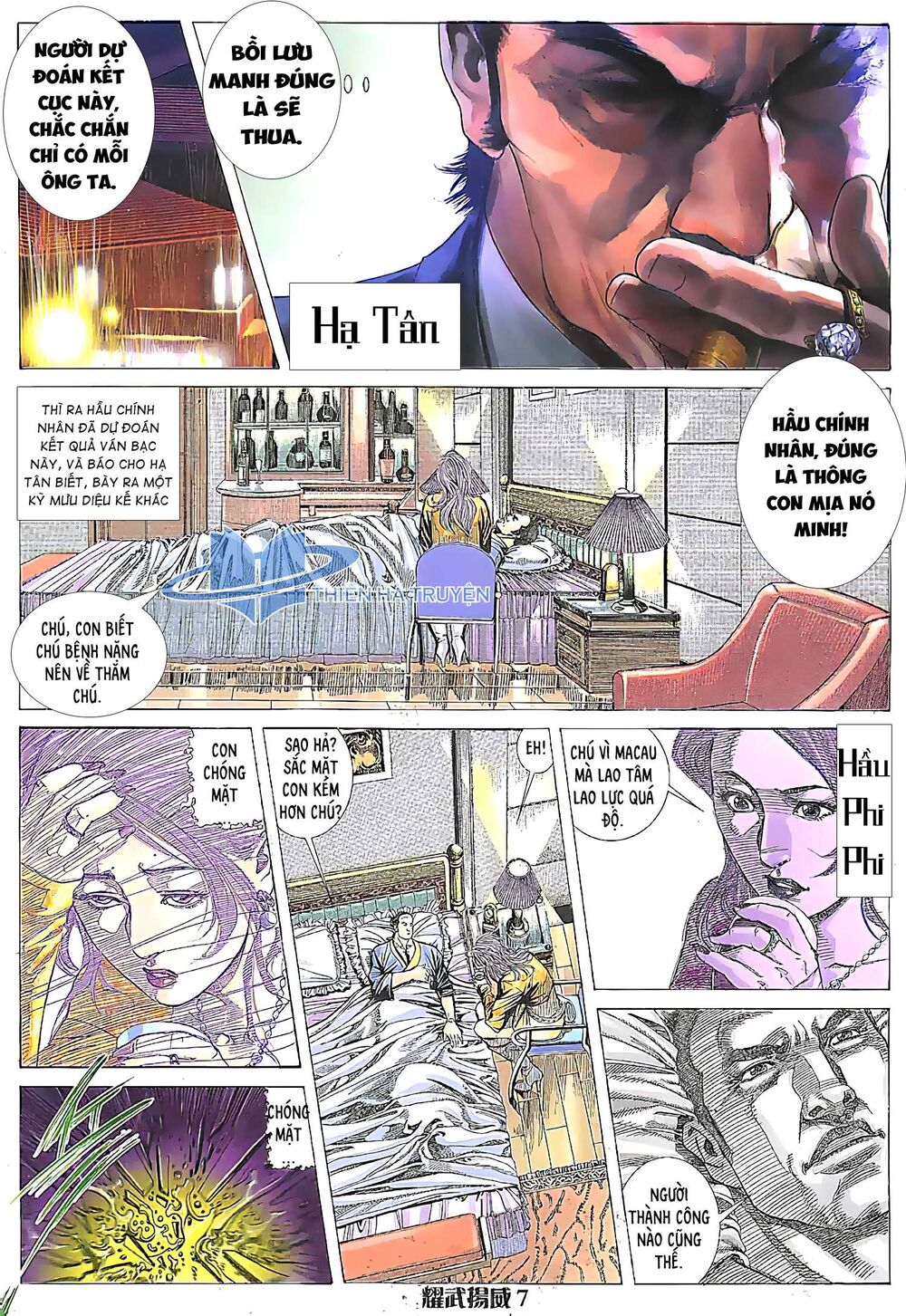 Diệu Võ Dương Oai: Chapter 174