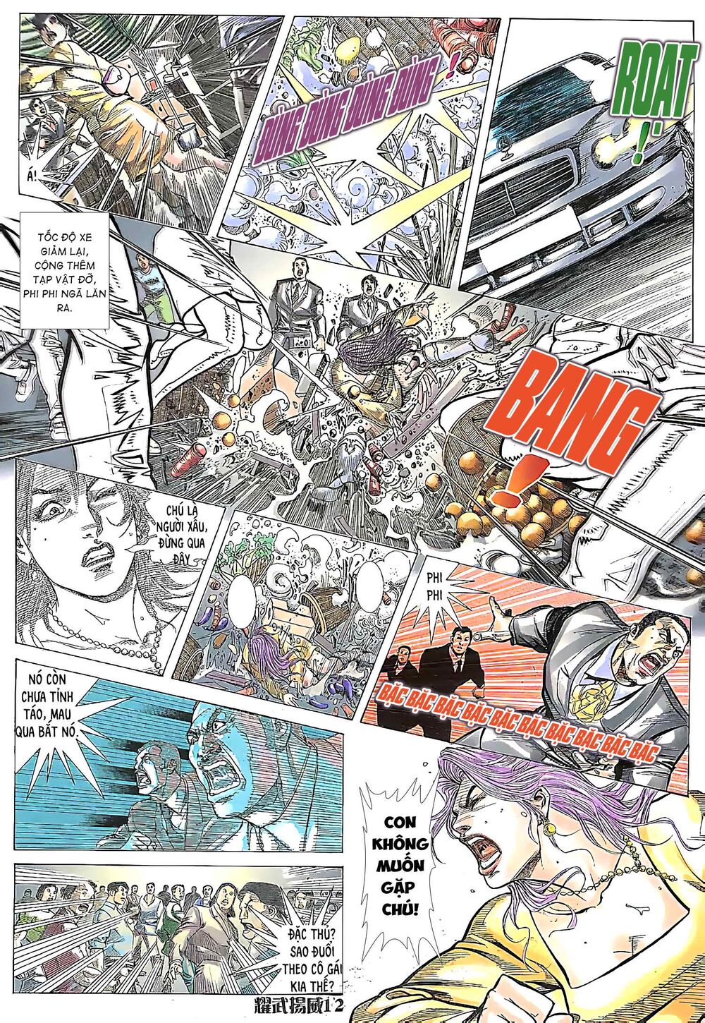 Diệu Võ Dương Oai: Chapter 174
