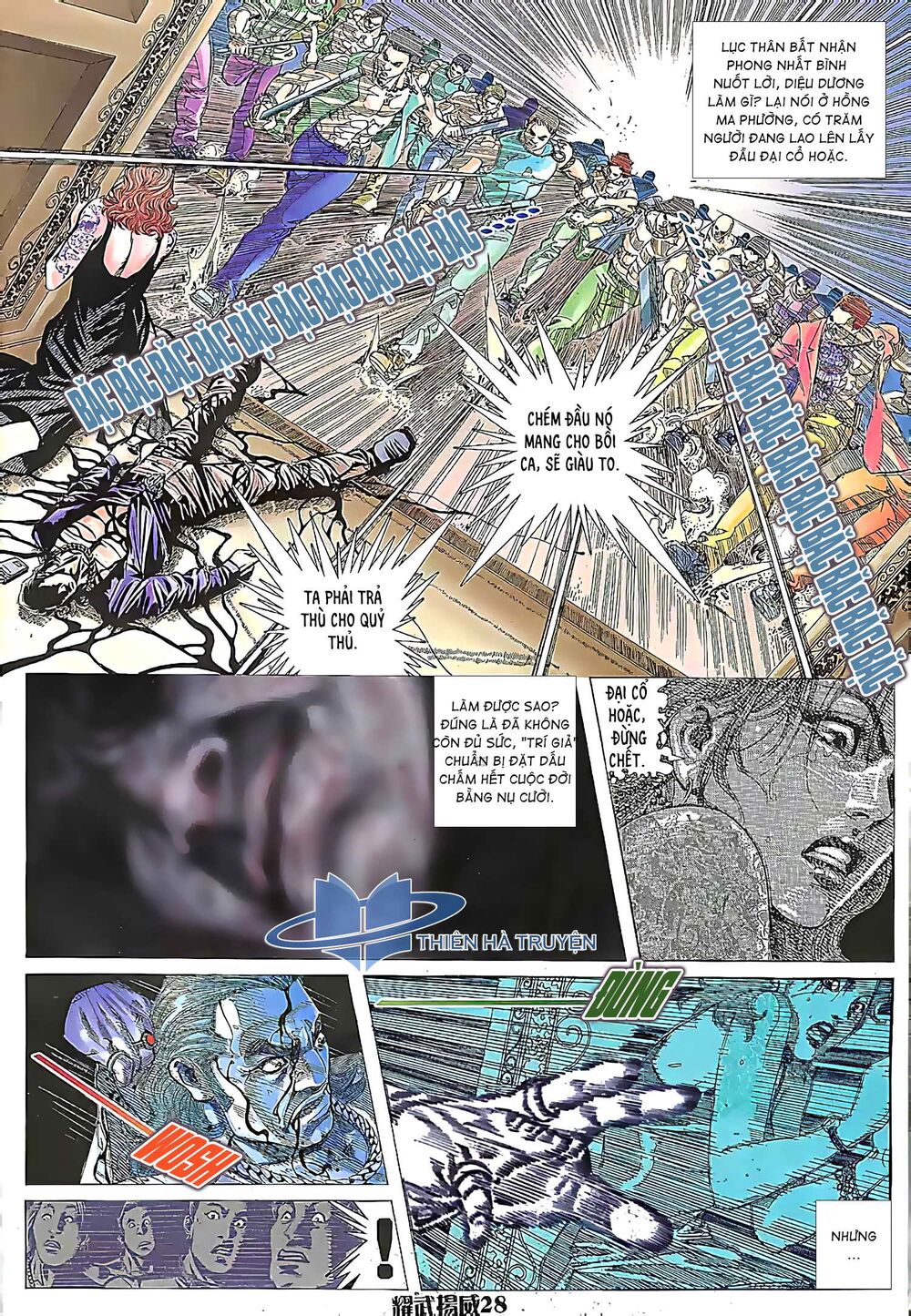 Diệu Võ Dương Oai: Chapter 181