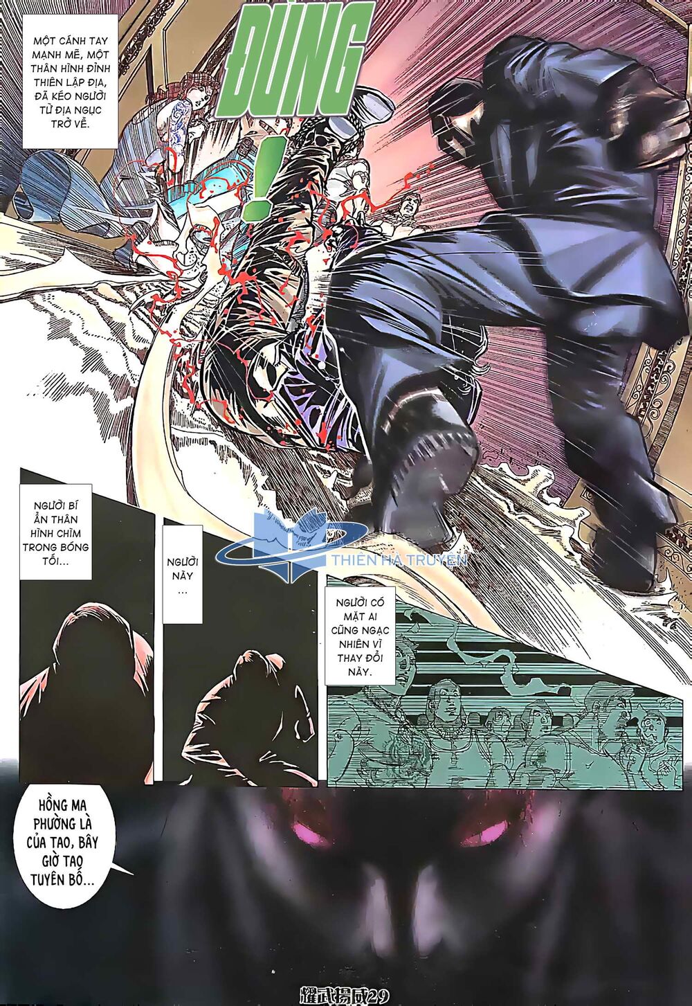 Diệu Võ Dương Oai: Chapter 181