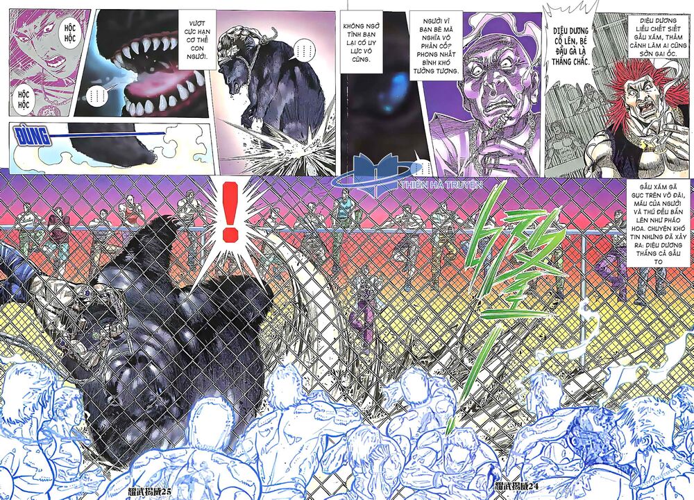 Diệu Võ Dương Oai: Chapter 181