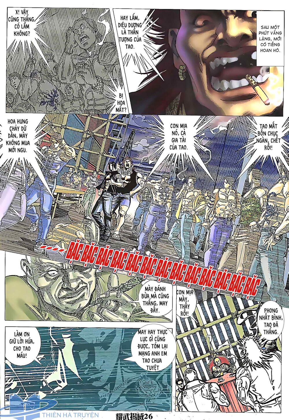 Diệu Võ Dương Oai: Chapter 181
