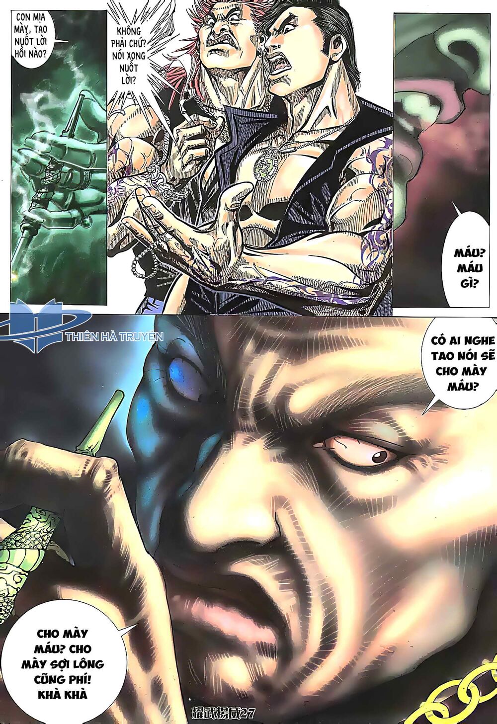 Diệu Võ Dương Oai: Chapter 181