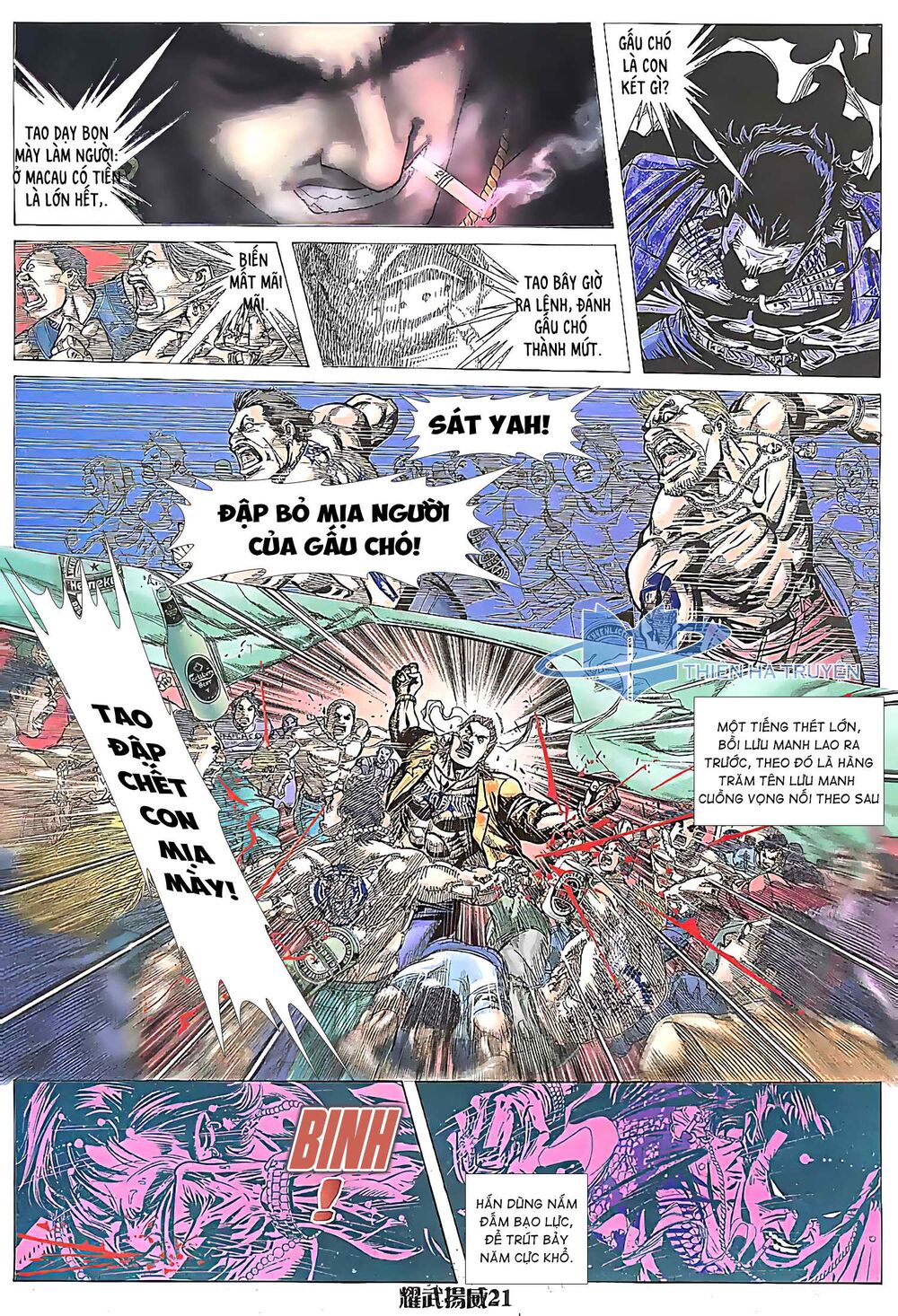 Diệu Võ Dương Oai: Chapter 183
