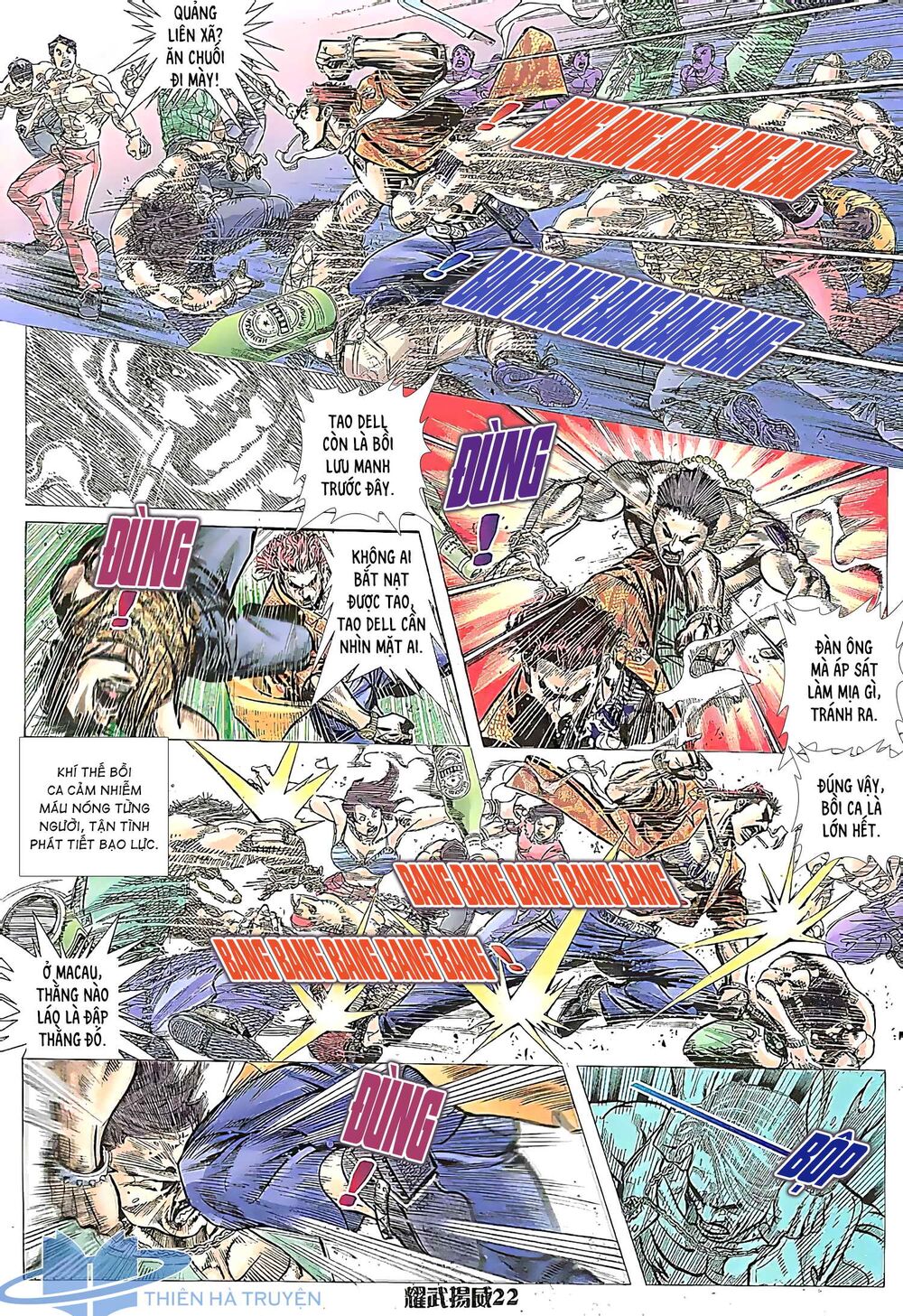 Diệu Võ Dương Oai: Chapter 183
