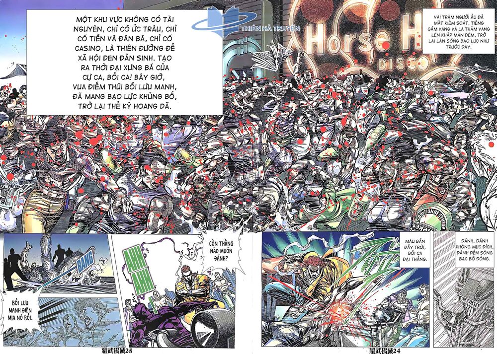 Diệu Võ Dương Oai: Chapter 183