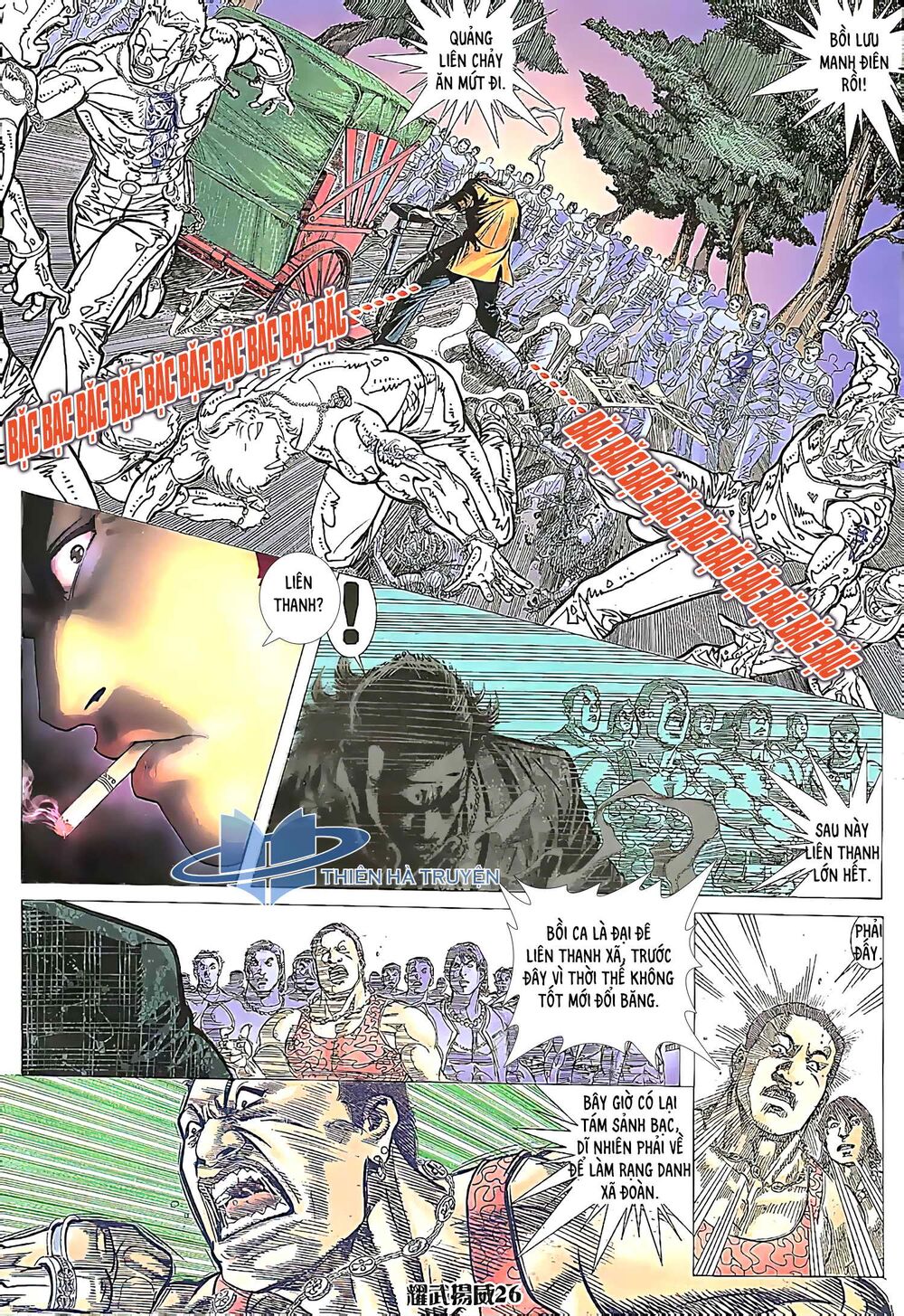 Diệu Võ Dương Oai: Chapter 183
