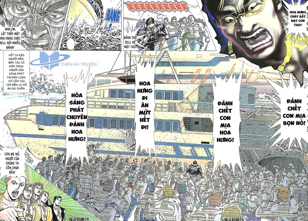 Diệu Võ Dương Oai: Chapter 189