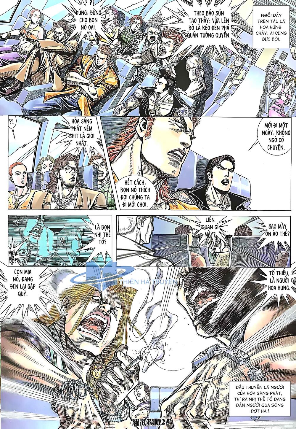 Diệu Võ Dương Oai: Chapter 189
