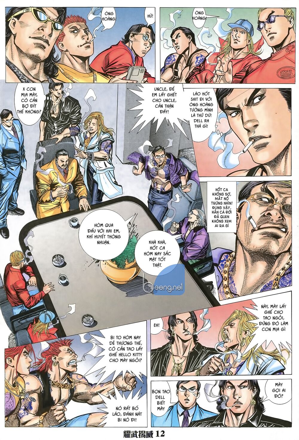Diệu Võ Dương Oai: Chapter 19