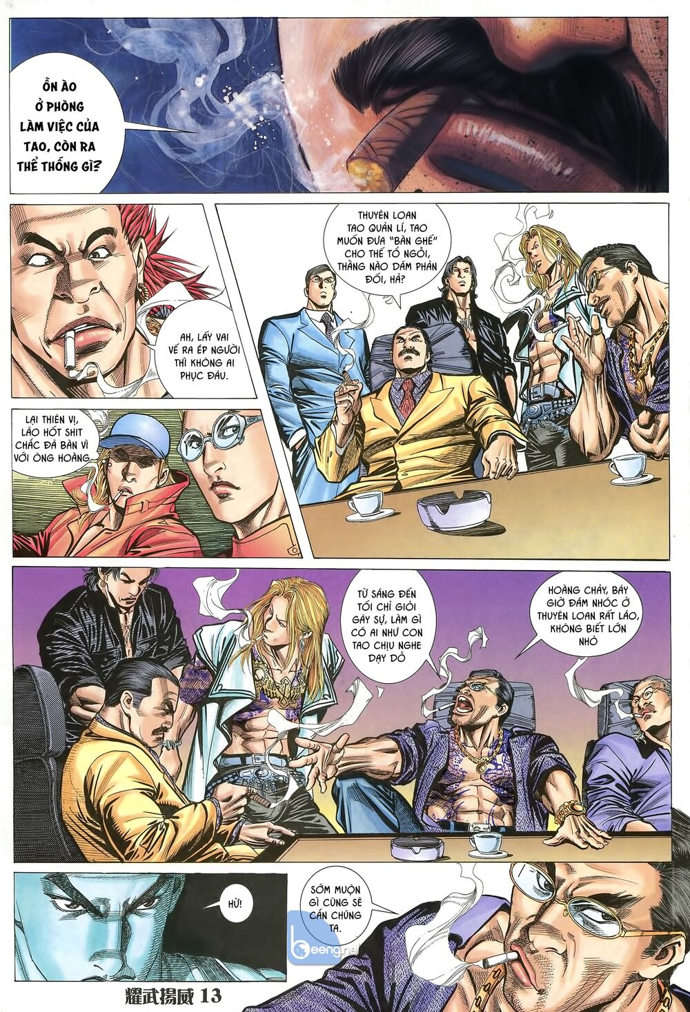 Diệu Võ Dương Oai: Chapter 19