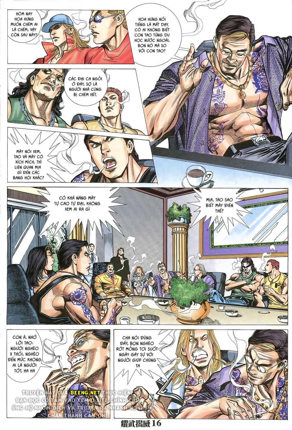Diệu Võ Dương Oai: Chapter 19