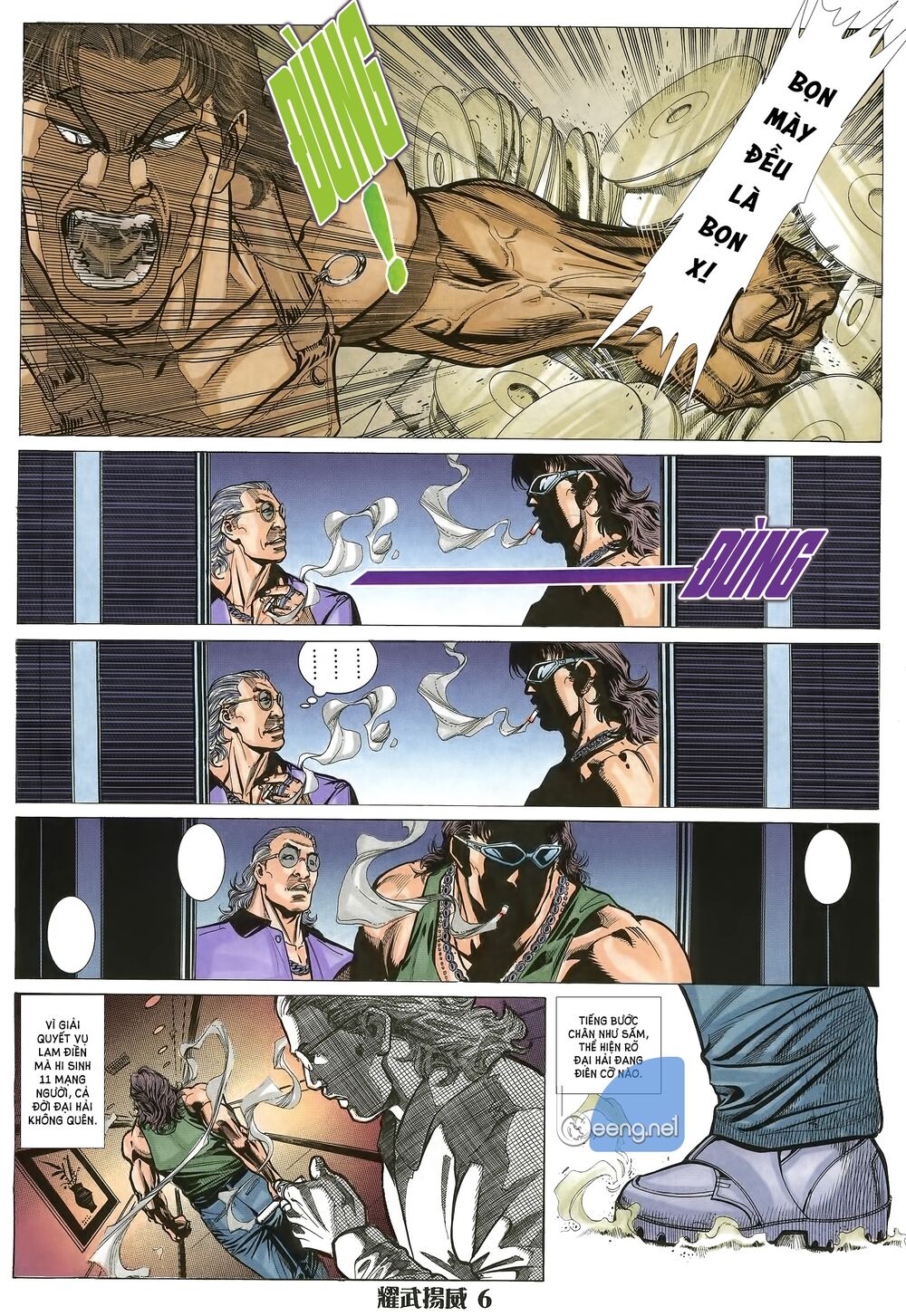 Diệu Võ Dương Oai: Chapter 19