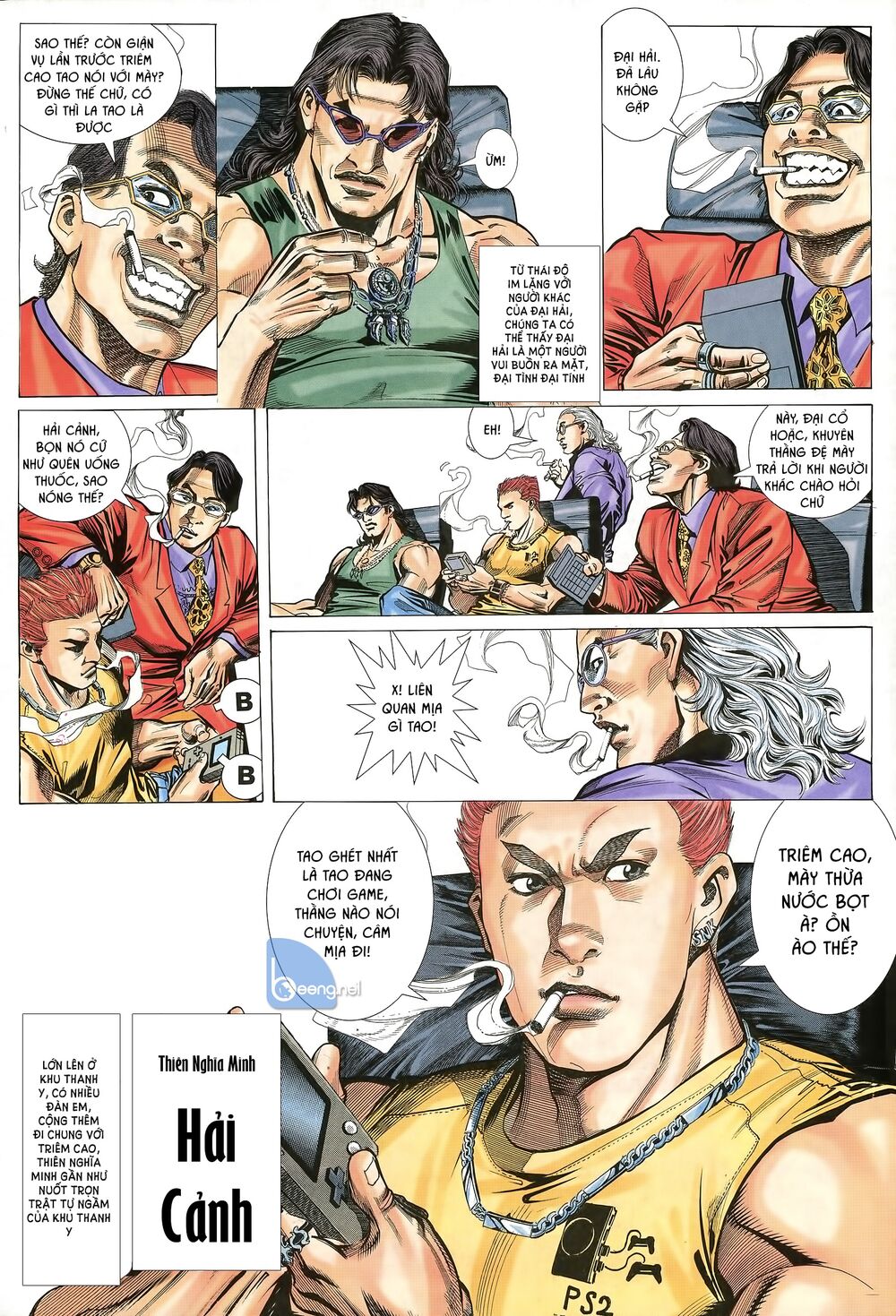 Diệu Võ Dương Oai: Chapter 19