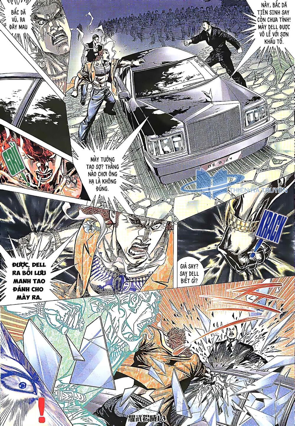 Diệu Võ Dương Oai: Chapter 192