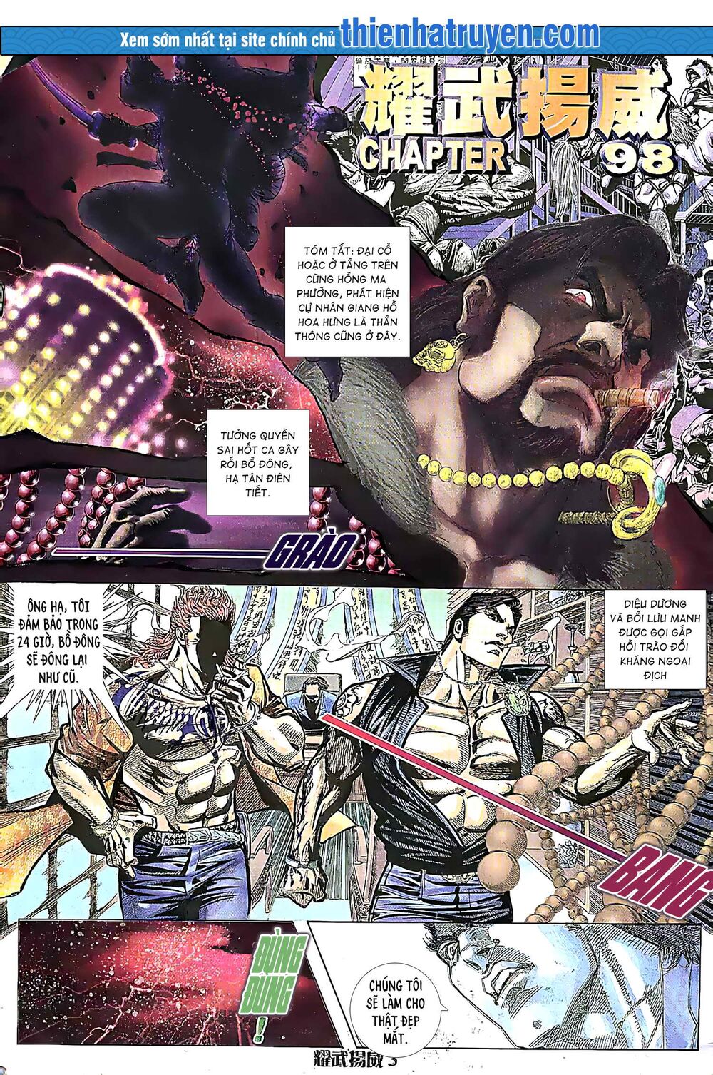 Diệu Võ Dương Oai: Chapter 192