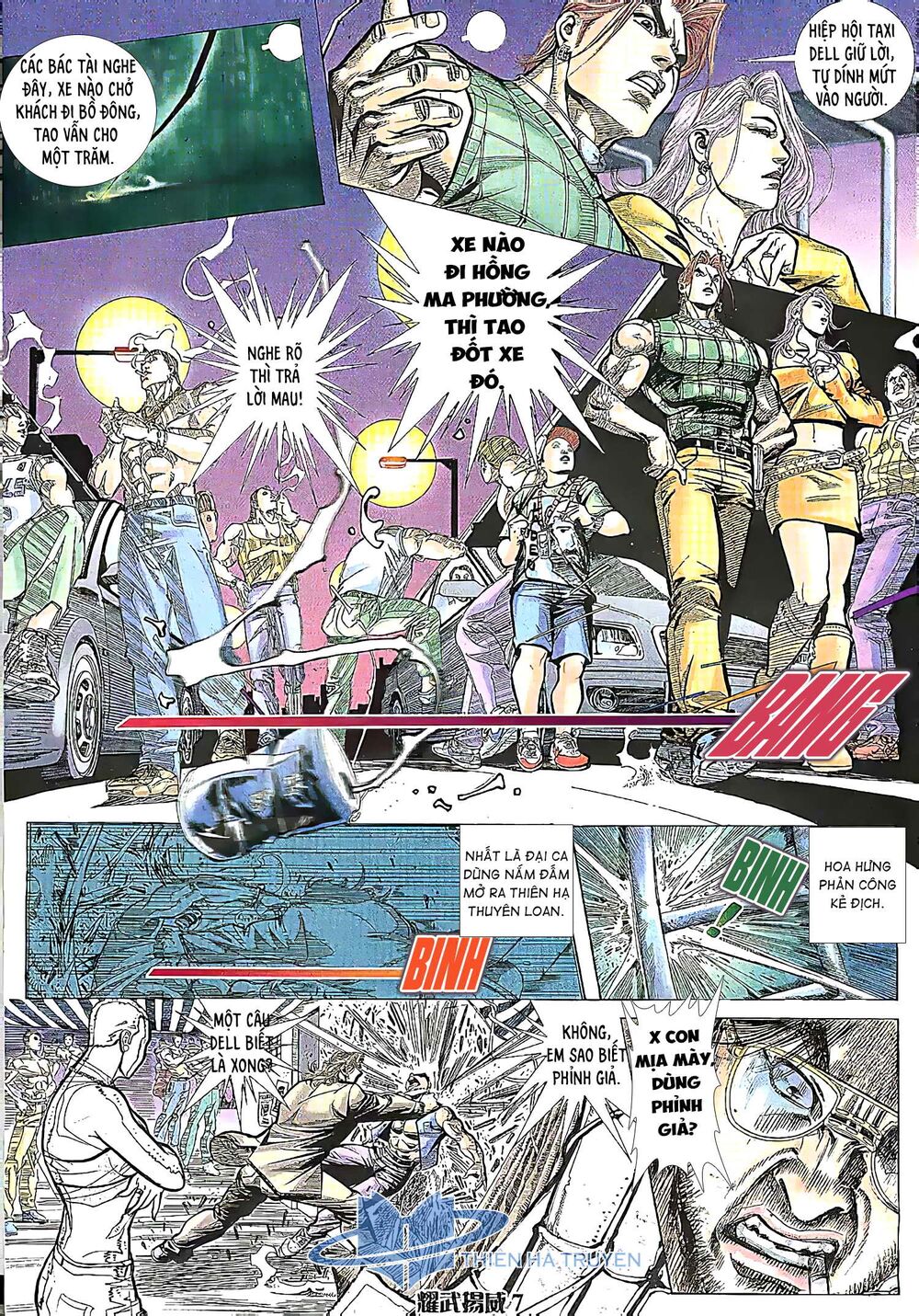 Diệu Võ Dương Oai: Chapter 192