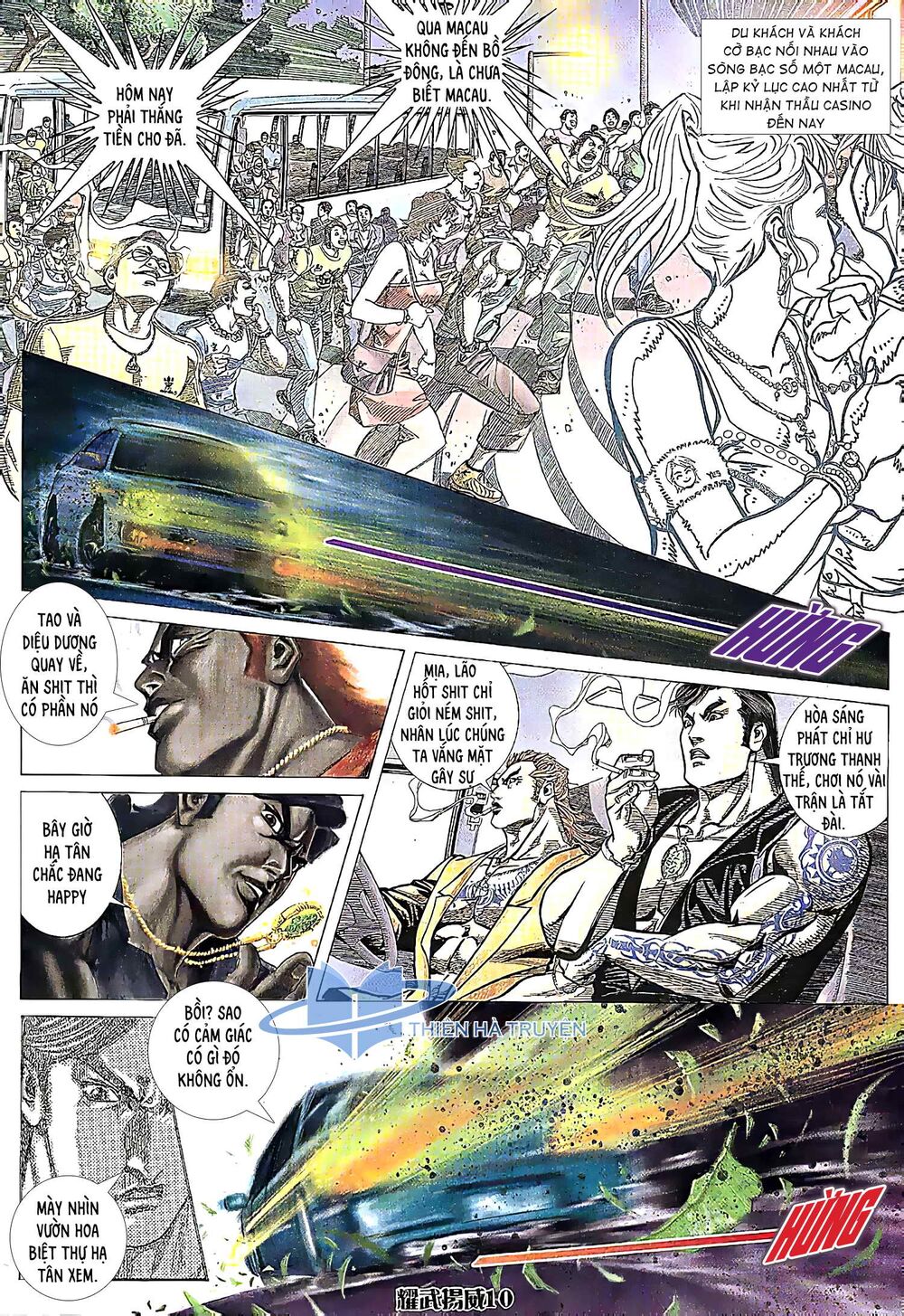 Diệu Võ Dương Oai: Chapter 192