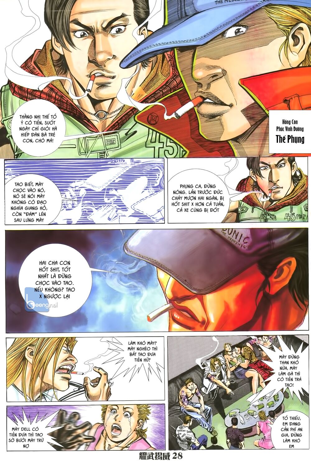 Diệu Võ Dương Oai: Chapter 2