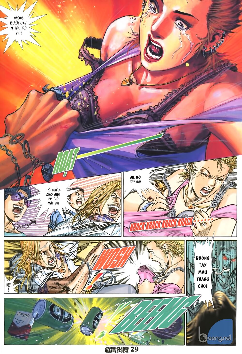 Diệu Võ Dương Oai: Chapter 2